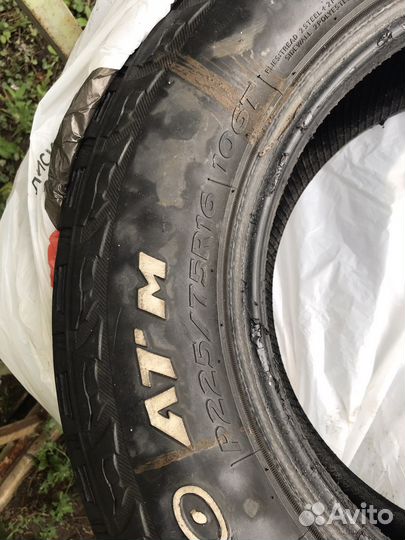 Hankook Dynapro AT M 225/75 R16