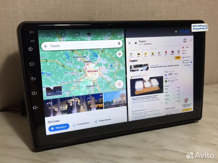 Магнитола Peugeot Boxer Fiat Dukato Citroen Jumper