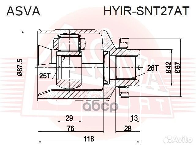 ШРУС внутренний правый 25X42X26 hyirsnt27AT asva