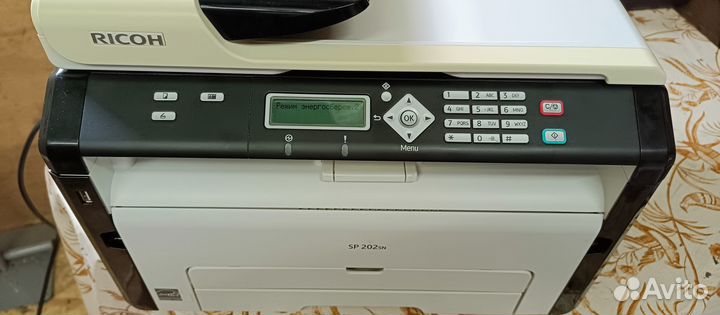Мфу (принтер, копир) лазерный Ricoh SP202SN