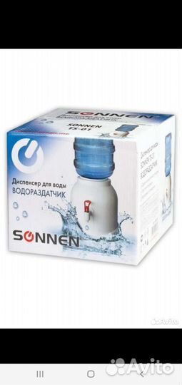 Куллер, помпа, водораздатчик