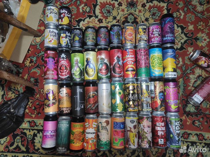 Банки от пива