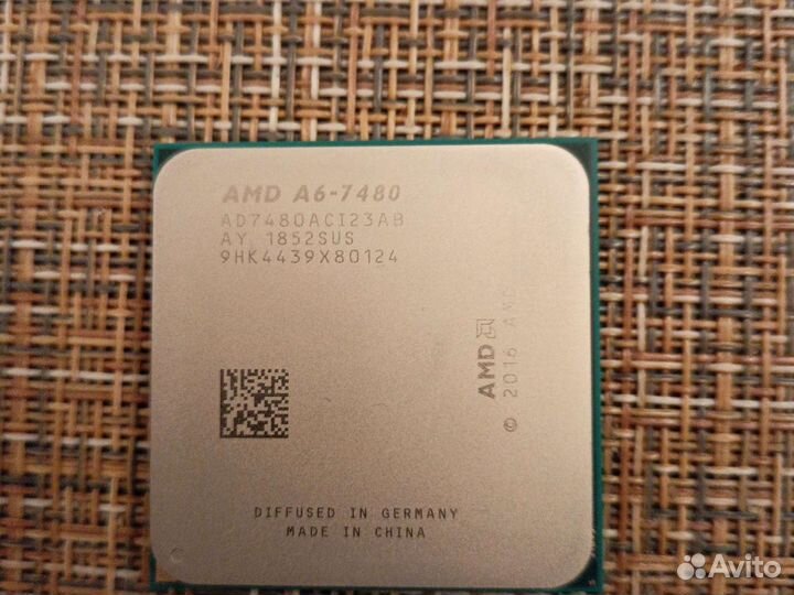 Процессор intel core i5-7400