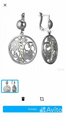 Бижутерия серьги