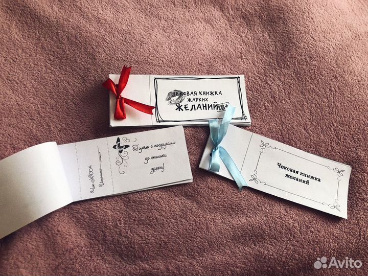 Подарочный набор