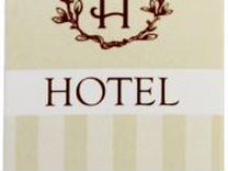 Бритвенный набор для гостиниц и отелей