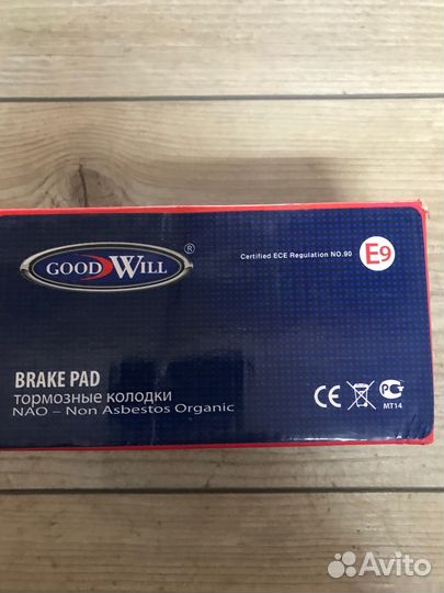 Колодки задние goodwill 1010F Subaru Impreza