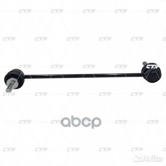 Тяга стабилизатора renault CL0519 CTR