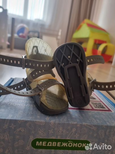 Брейсы медвежонок kinetic pro 9