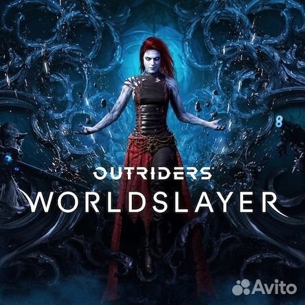 Outriders worldslayer PS4 PS5
