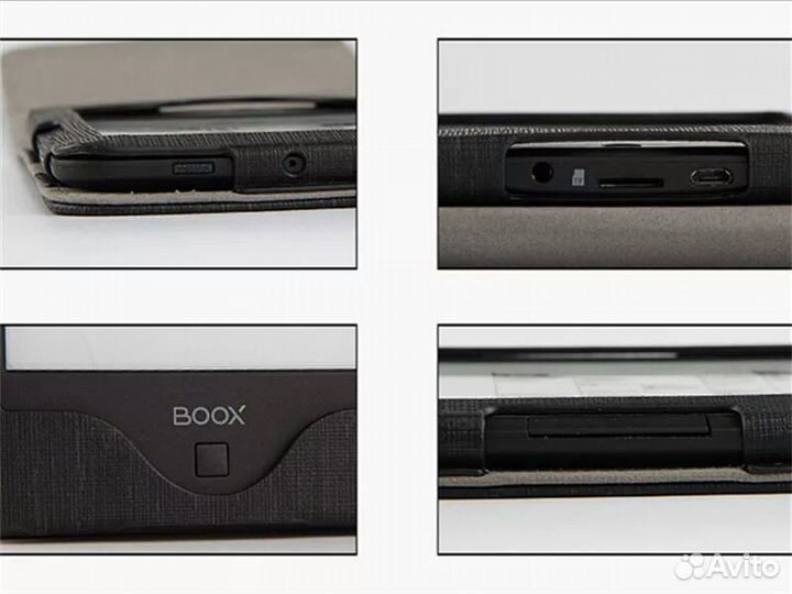 Чехол для электронной книги 6 дюймов