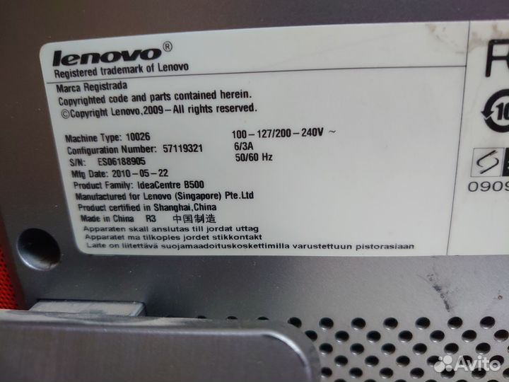 Моноблока Lenovo IdeaCentre B500 23'' E6300/8/320
