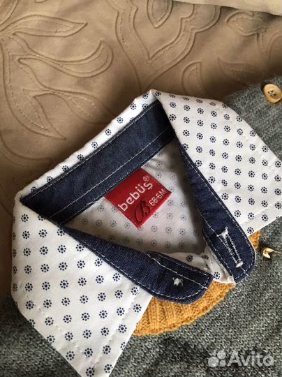 Костюм детский