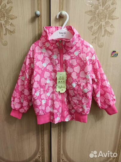 Верхняя одежда для девочки пакетом 92-98