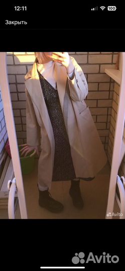 Тренч и ботинки