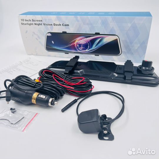 Видеорегистратор