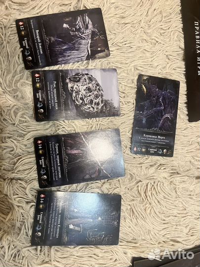 Bloodborne настольная игра русская версия