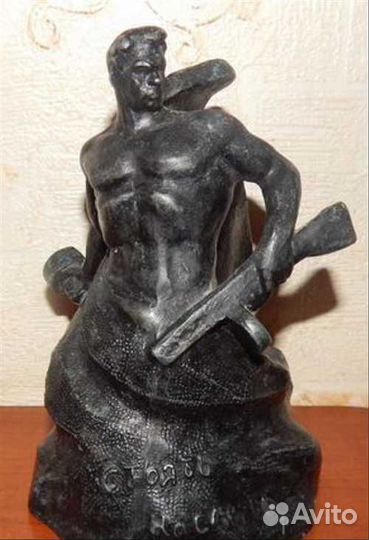 Вещи из СССР