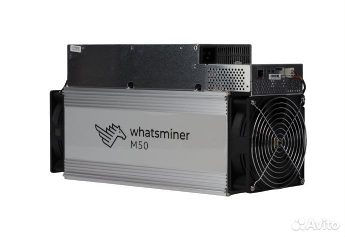 Asic майнер Whatsminer M50 122th