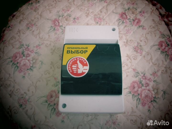 Бокс пластик навесной с прозрачной крышкой кмпн