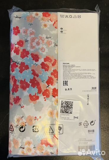 Постельное белье IKEA 150 200