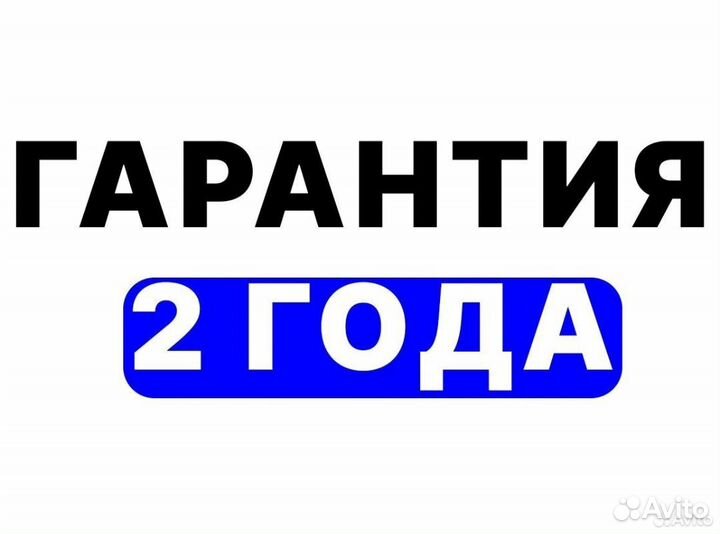 Ремонт холодильников Ремонт стираных машин