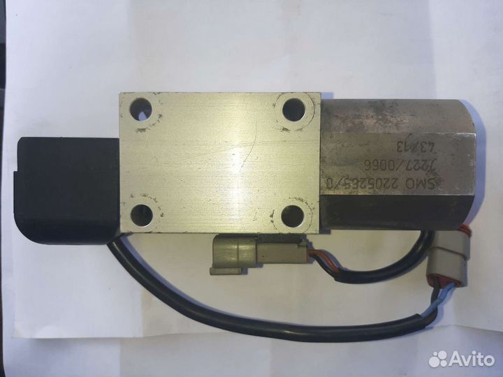 Сервомагнит газ 560 штайер нов.образца