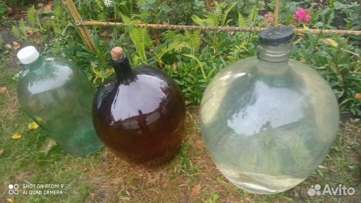 Бутыли СССР 50, 30 и 20 литров