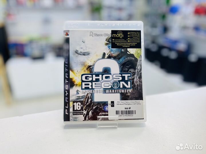 Tom Clancy's Ghost Recon 2 для PS3