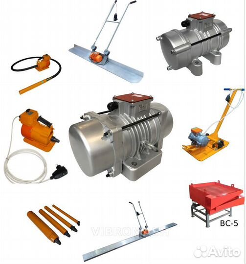 Вибратор глубинный с валом 3, м и наконечником 76м