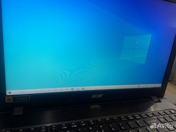 Acer aspire e5 575g