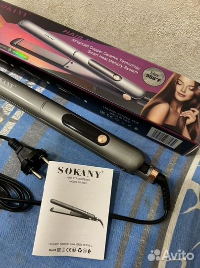 Плойка для волос