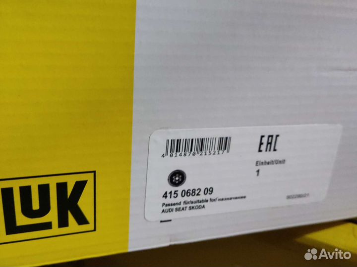 Маховик двухмассовый Luk 1.2 - 1.6 415068209