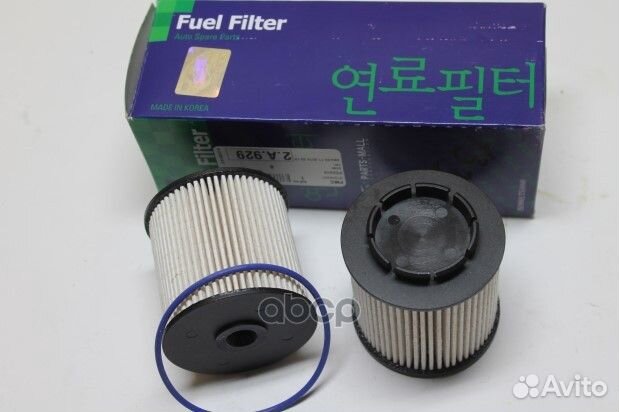 Фильтр топливный daewoo captiva PCC013 Parts-Mall