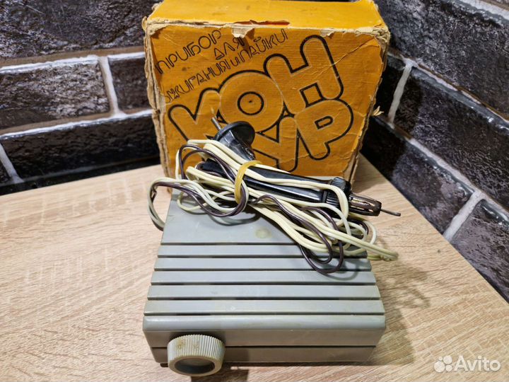 К.2349 Прибор для выжигания и пайки Контур