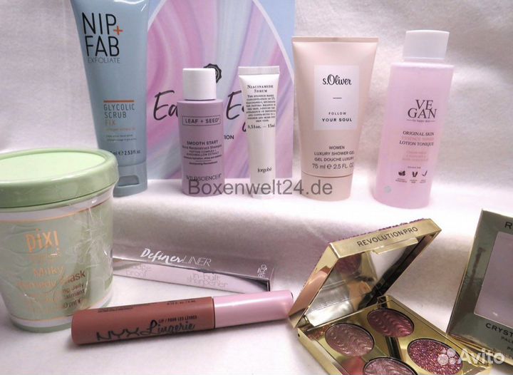 Glossybox бьютибокс пасхальное яйцо 2023