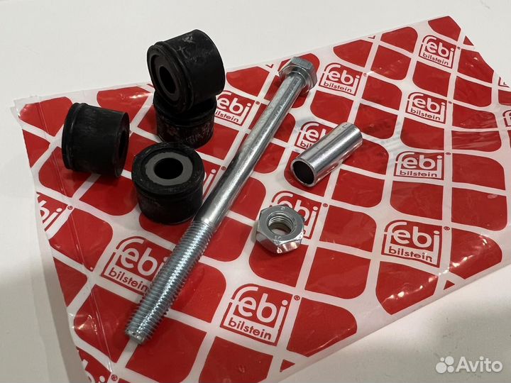 Стойка стабилизатора переднего mitsubishi