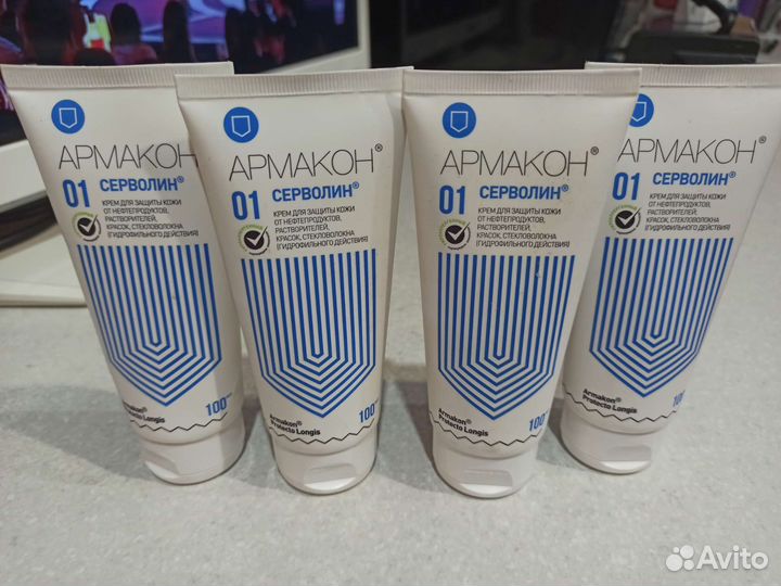 Крем для защиты кожи