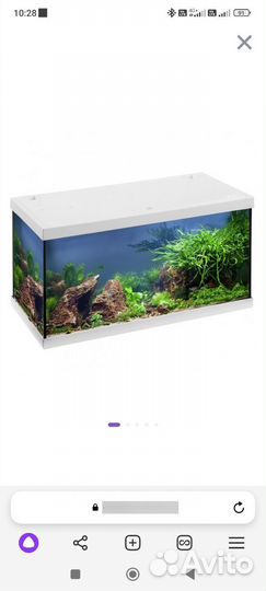 Аквариум Eheim Aquastar 54 LED, белый, 54 л. Б/У