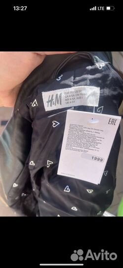 Куртка hm 110 на доставку