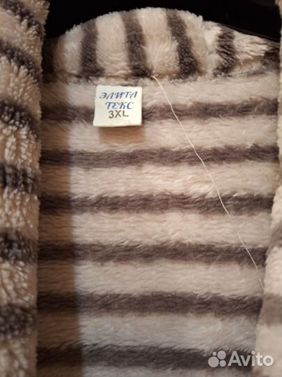 Халат женский р.50-52