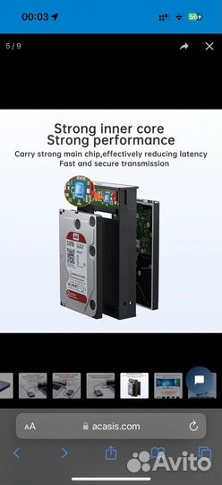 Корпус для HDD 2.5 Acasis двойной