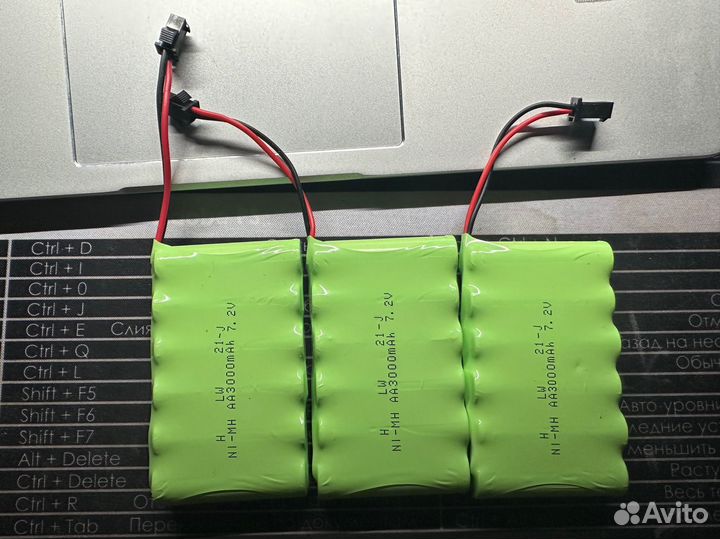 Аккумулятор RC, 3000 мАч