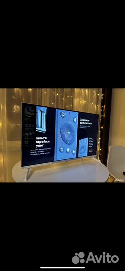 Телевизор SMART tv 32