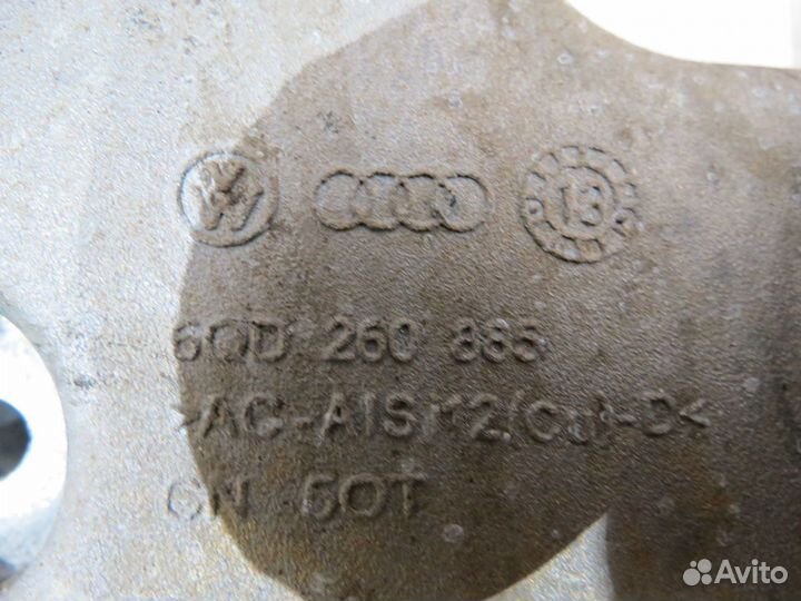 Кронштейн компрессора кондиционера Skoda Rapid