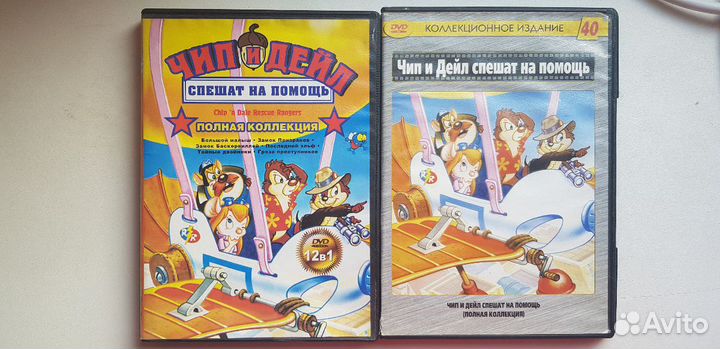 Мультфильмы, фильмы