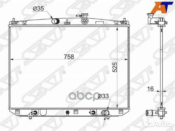 Радиатор Toyota Highlander 13-20 TY0003-GSU55 Sat