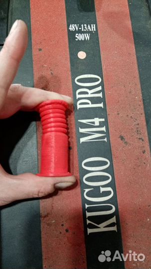 Пыльники kugoo M4 PRO защита от пыли и влаги