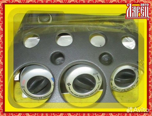 Блок управления климатконтроля Suzuki Aerio sedan