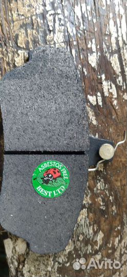 Колодки тормозные передние газ